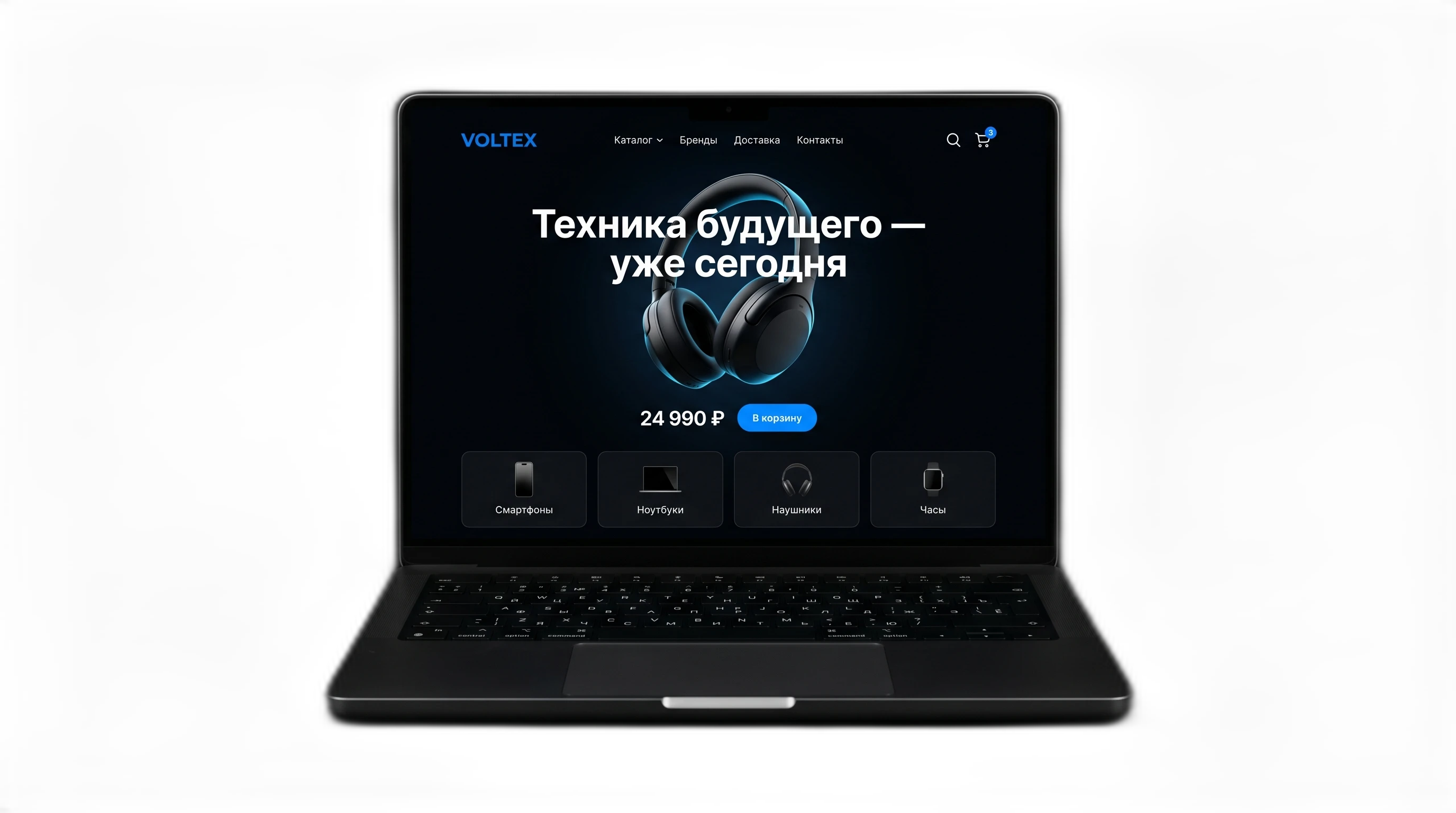 E-commerce store mockup — VOLTEX